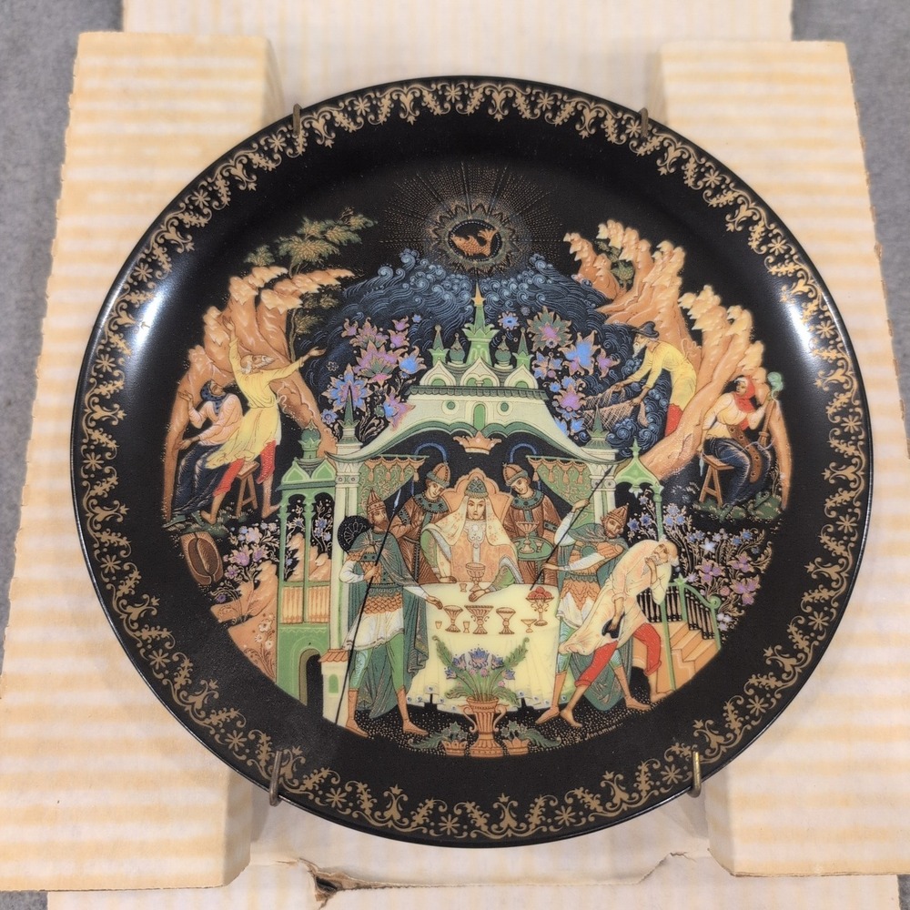 Russian Legends The Princess and the Seven Bogatyrs Collector Plate USSR - Picture 2 of 10